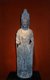China: Stone Avalokitesvara Bodhisattva, Sui Dynasty (581 - 618 CE), Shanghai Museum, Shanghai